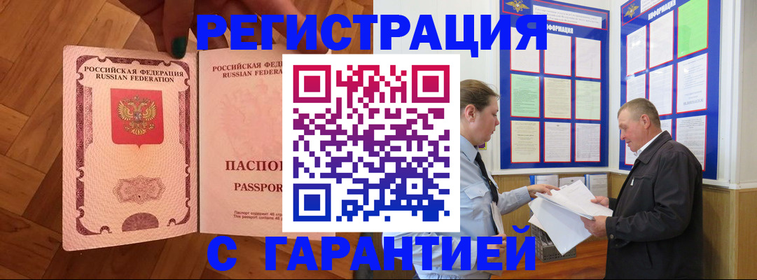 форма 3 в Рубцовске